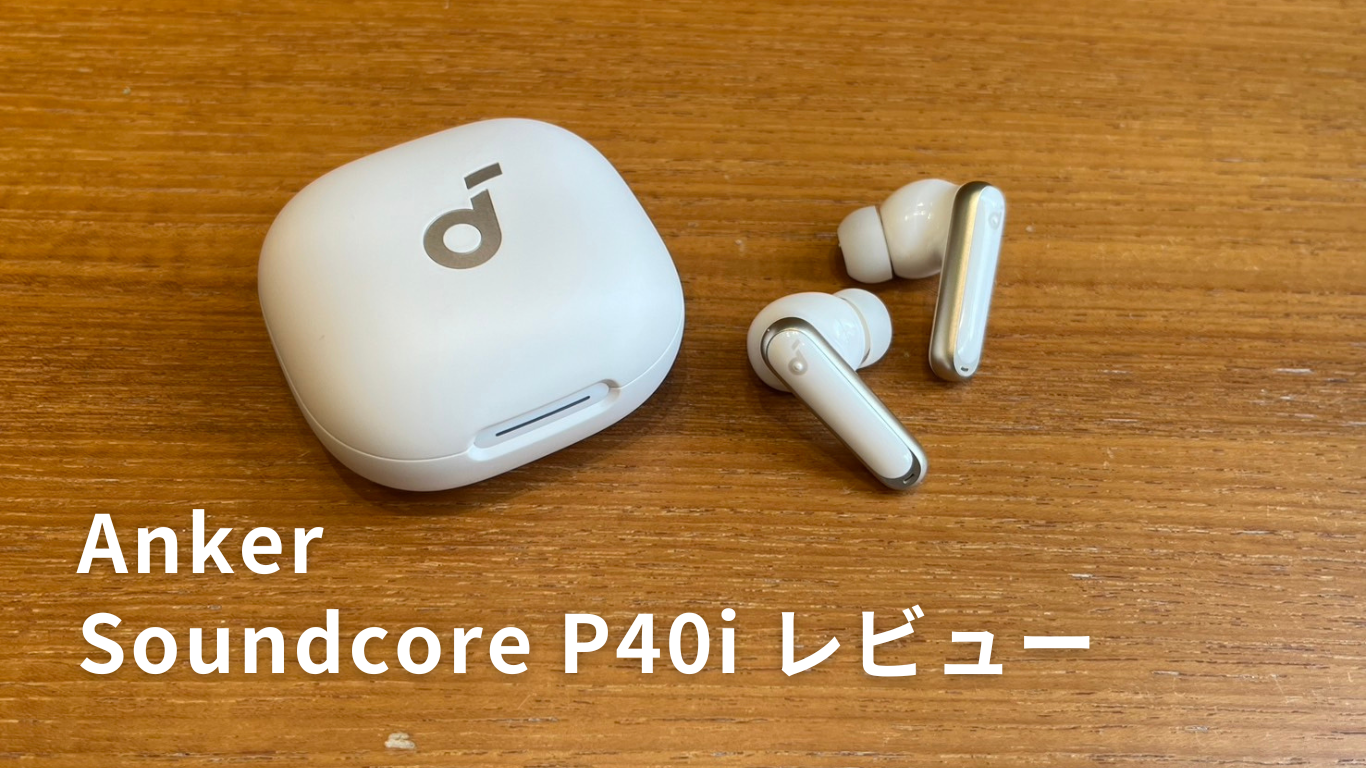 ▽Fb左1085 千葉港ロータリークラブ 歳田会長賞 1991-1992 弱けれ